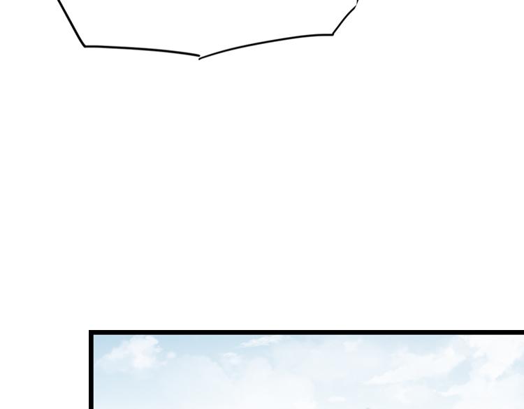 052旧敌（三）41