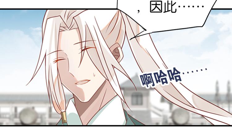 052旧敌（三）48