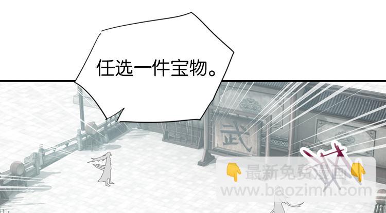 052旧敌（三）5