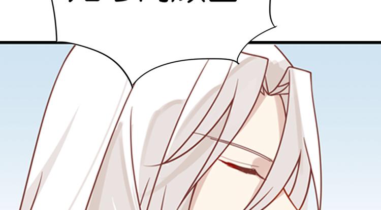 052旧敌（三）54