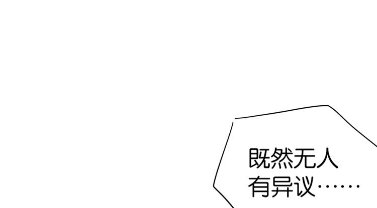 052旧敌（三）62