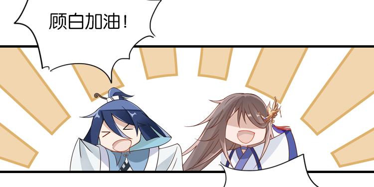 052旧敌（三）7