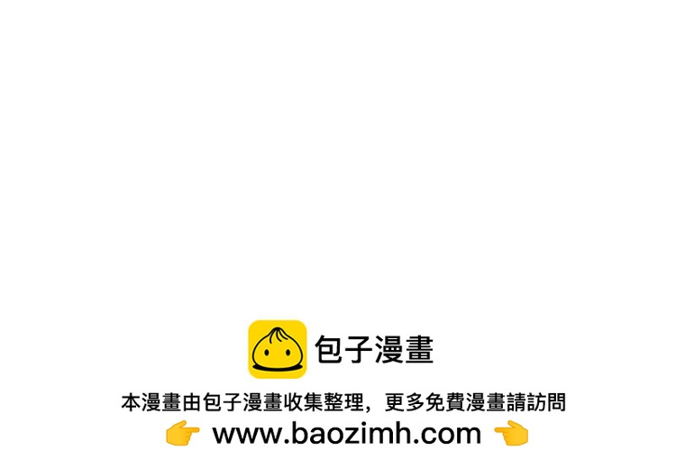 052旧敌（三）72