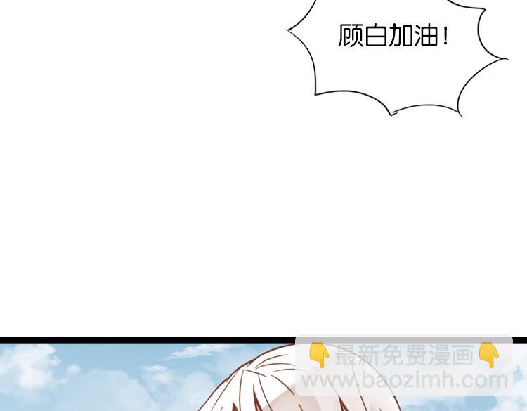 052旧敌（三）8