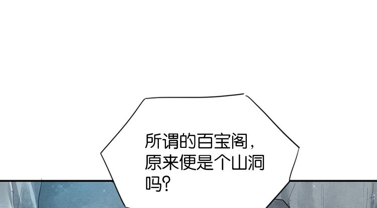 053双生珏（一）11