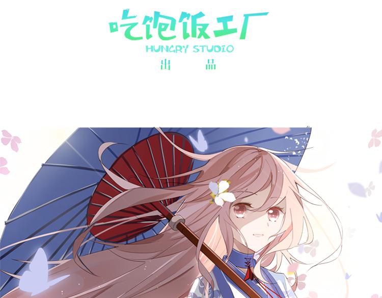 053双生珏（一）2