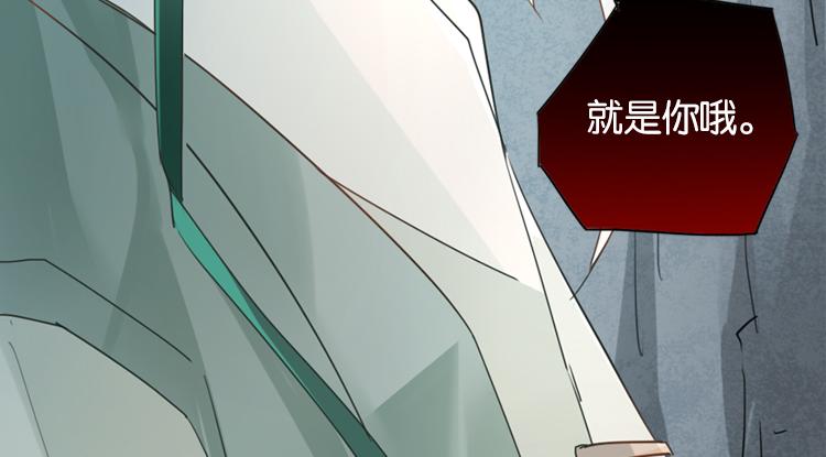 053双生珏（一）23