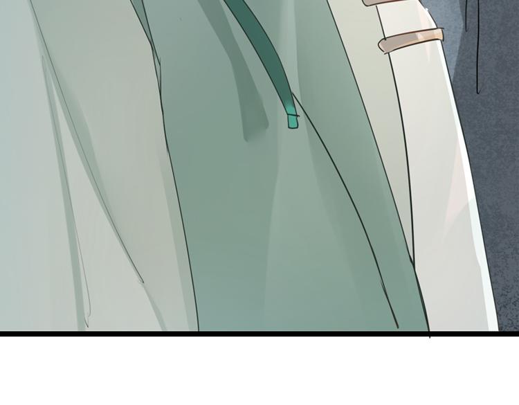 053双生珏（一）24