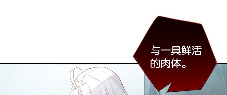 053双生珏（一）33