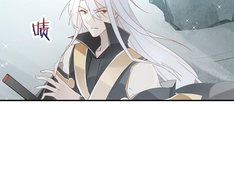 053双生珏（一）34