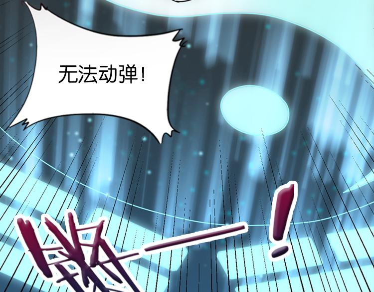 053双生珏（一）44