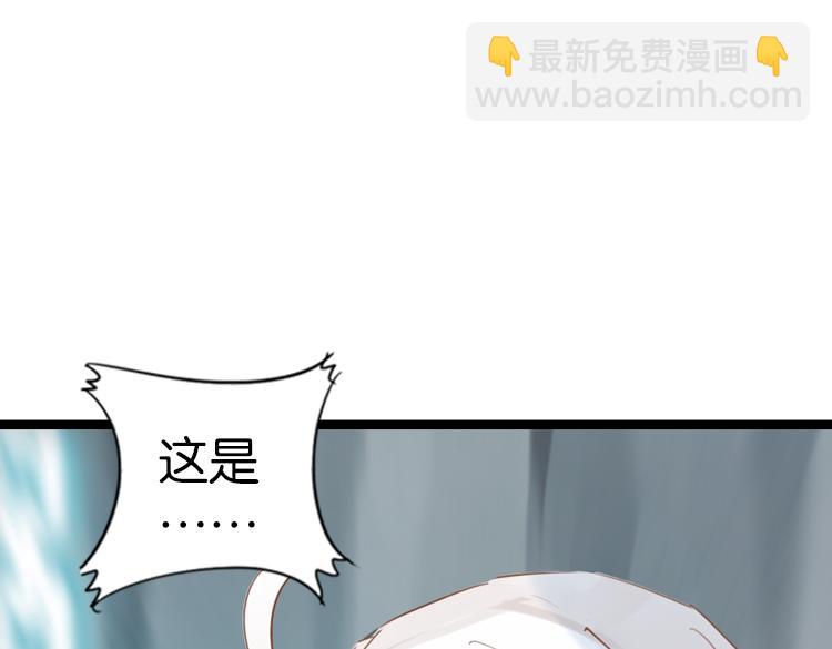 053双生珏（一）46