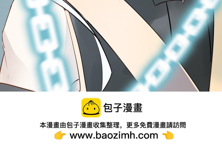 053双生珏（一）49