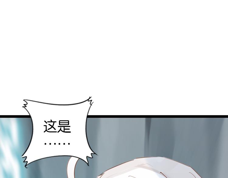 053双生珏（一）50