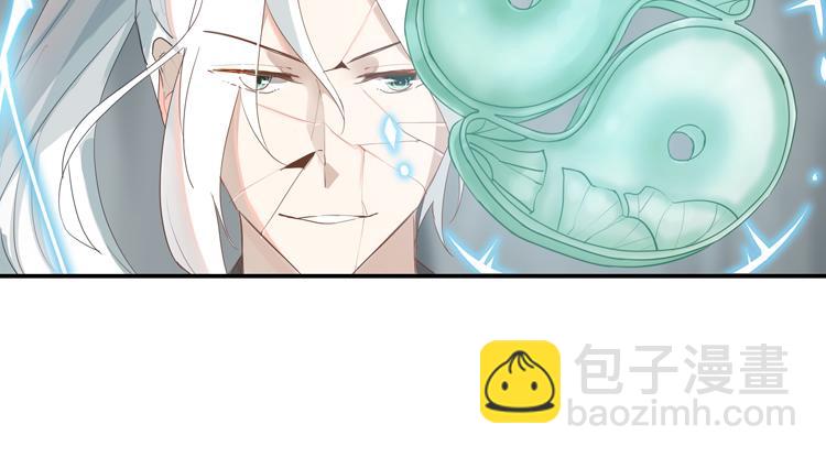 053双生珏（一）59