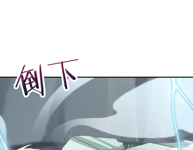 053双生珏（一）62