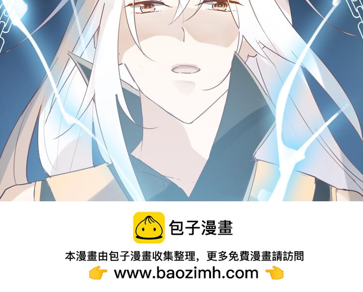 053双生珏（一）65
