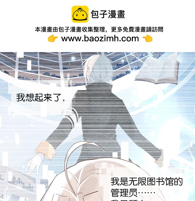 053双生珏（一）76