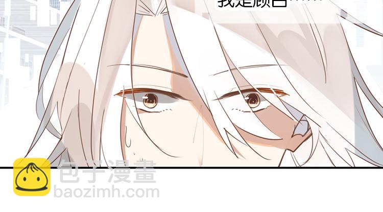 053双生珏（一）77