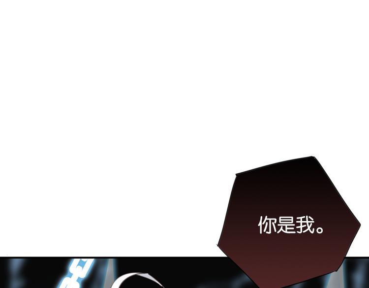 053双生珏（一）84
