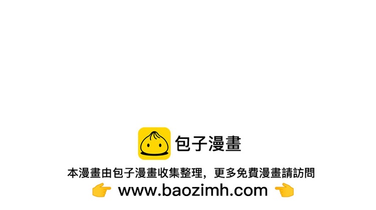 053双生珏（一）87