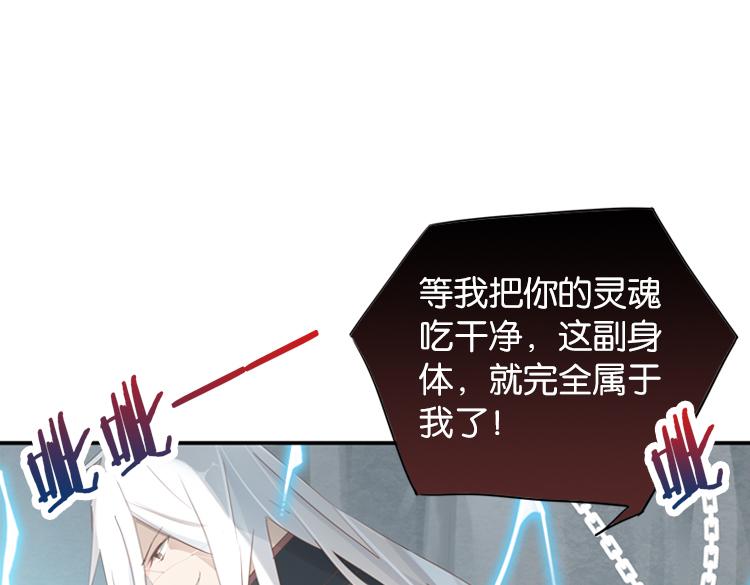 054双生珏（二）0