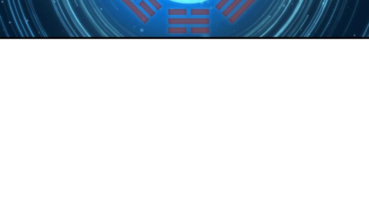 054双生珏（二）19