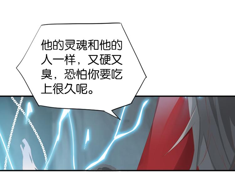 054双生珏（二）2