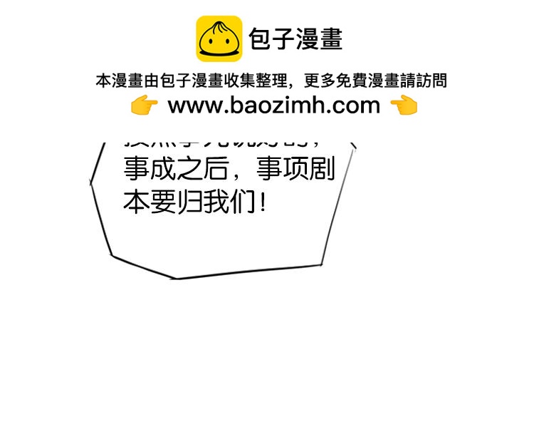 054双生珏（二）29
