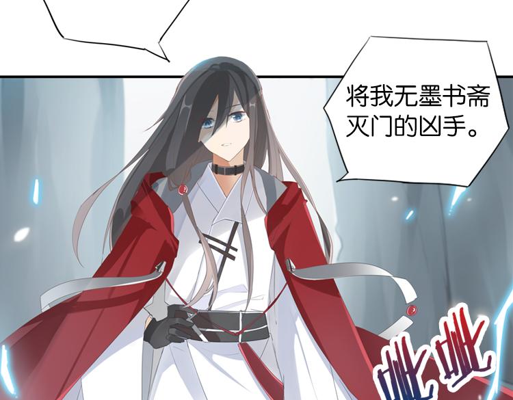 054双生珏（二）4