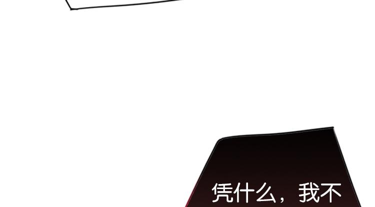 054双生珏（二）41