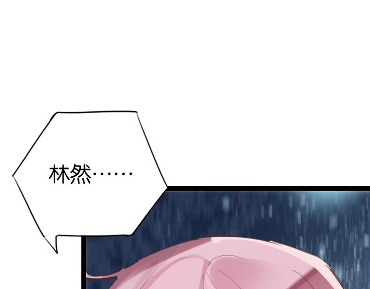 054双生珏（二）50