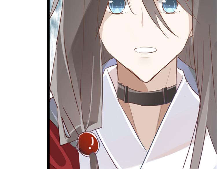 054双生珏（二）56