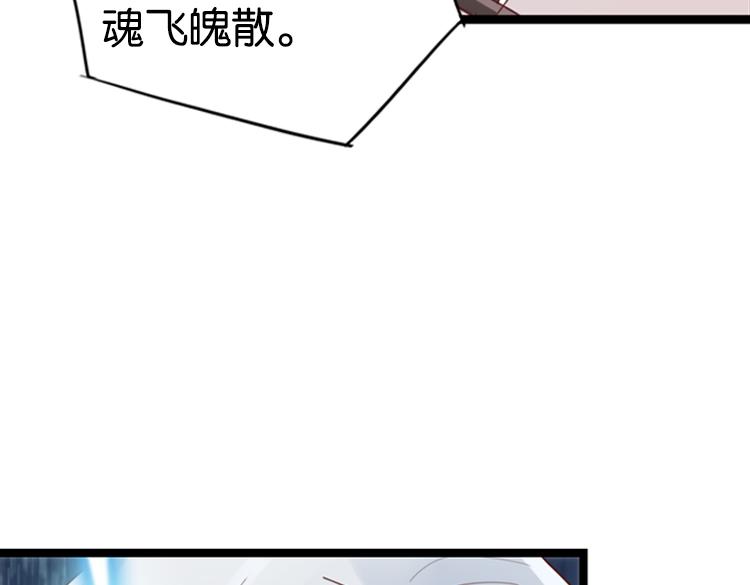 054双生珏（二）58