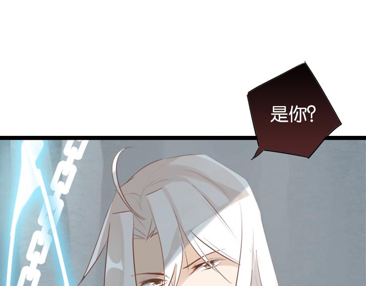 054双生珏（二）6