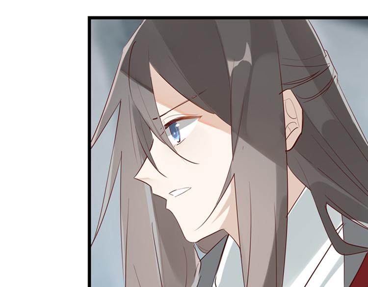054双生珏（二）70