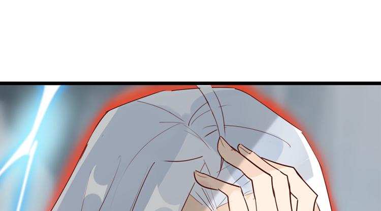 054双生珏（二）73