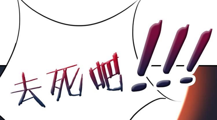 054双生珏（二）77