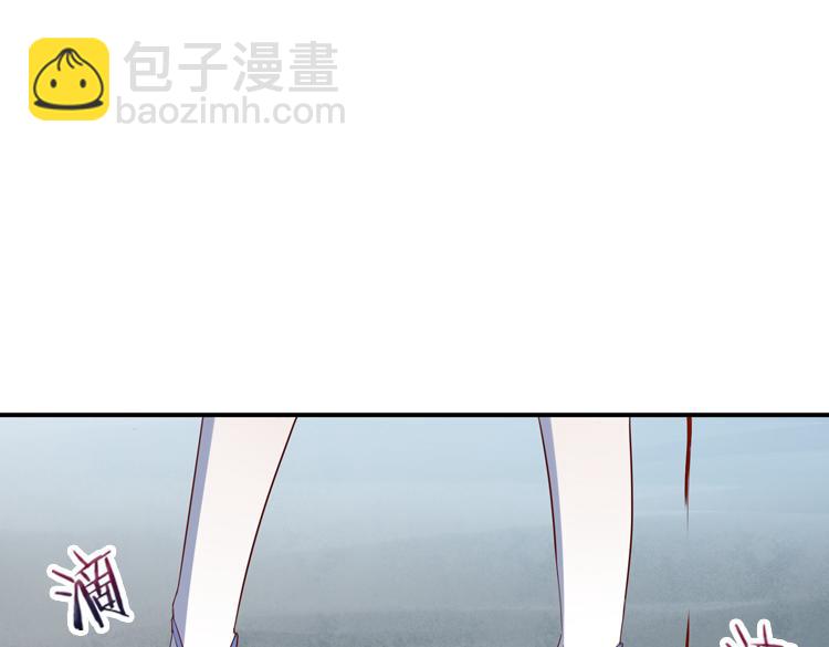 054双生珏（二）82