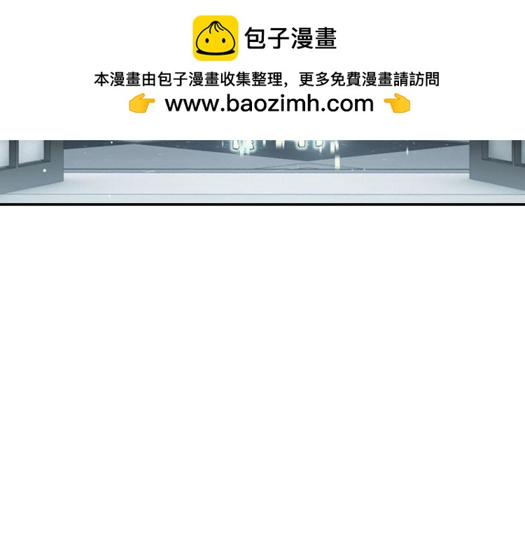 057新的副本，新的旅程（二）20