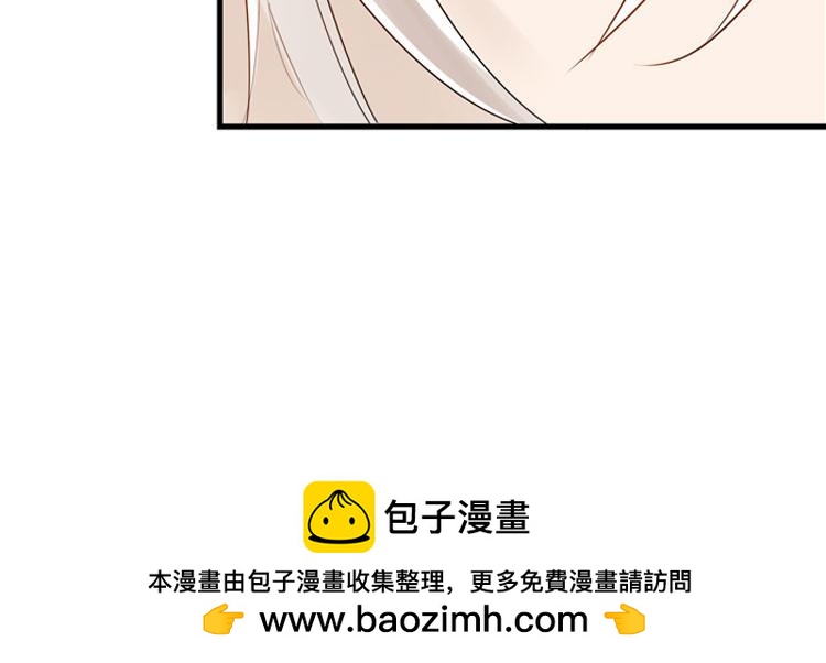 057新的副本，新的旅程（二）41