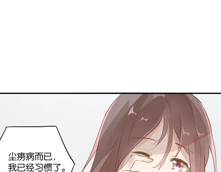 060奇怪的双胞胎兄弟！（上）44