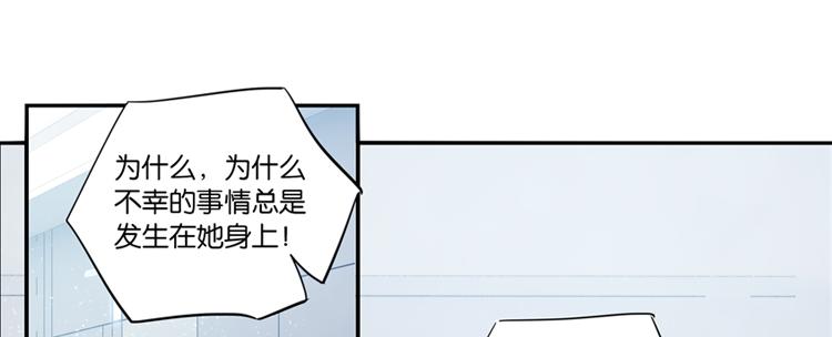 060奇怪的双胞胎兄弟！（上）61