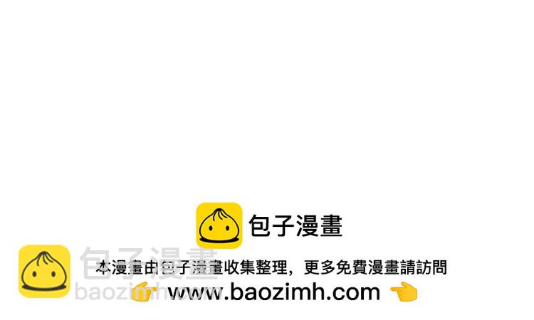 060奇怪的双胞胎兄弟！（上）95