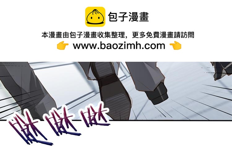 061奇怪的双胞胎兄弟！（下）1