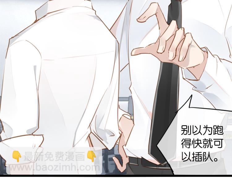 061奇怪的双胞胎兄弟！（下）22
