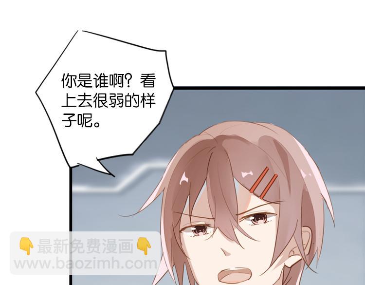 061奇怪的双胞胎兄弟！（下）24