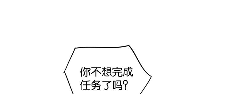 061奇怪的双胞胎兄弟！（下）61