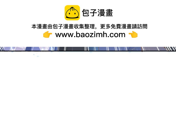 061奇怪的双胞胎兄弟！（下）83