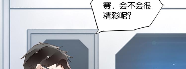 061奇怪的双胞胎兄弟！（下）9